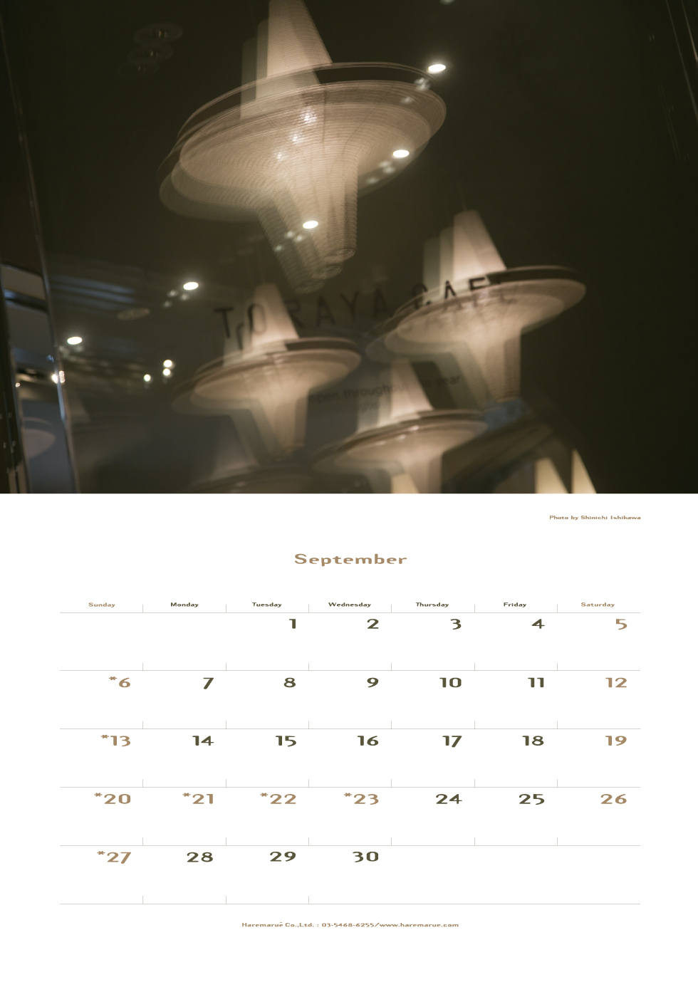 2015年原宿カレンダー9月