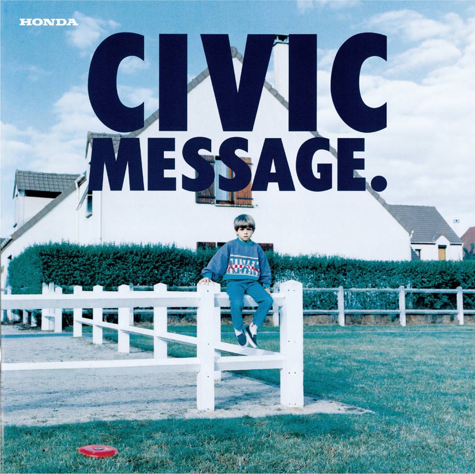 civic 広告